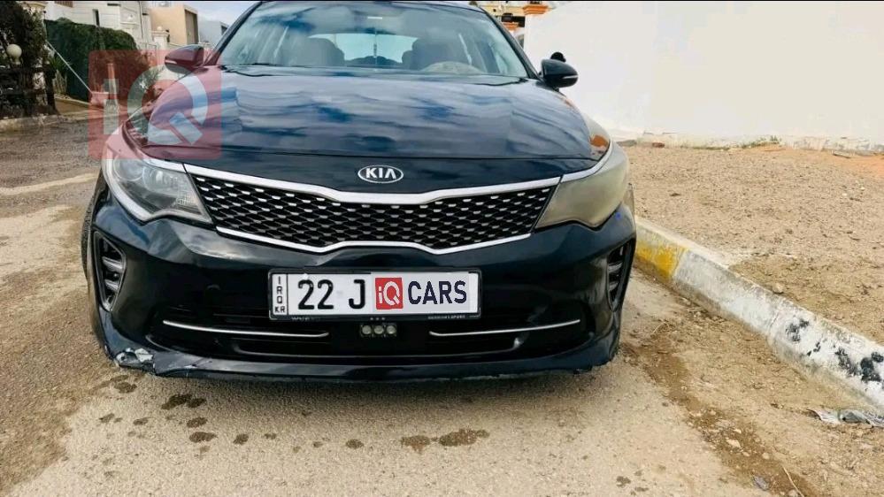 كيا اوبتيما